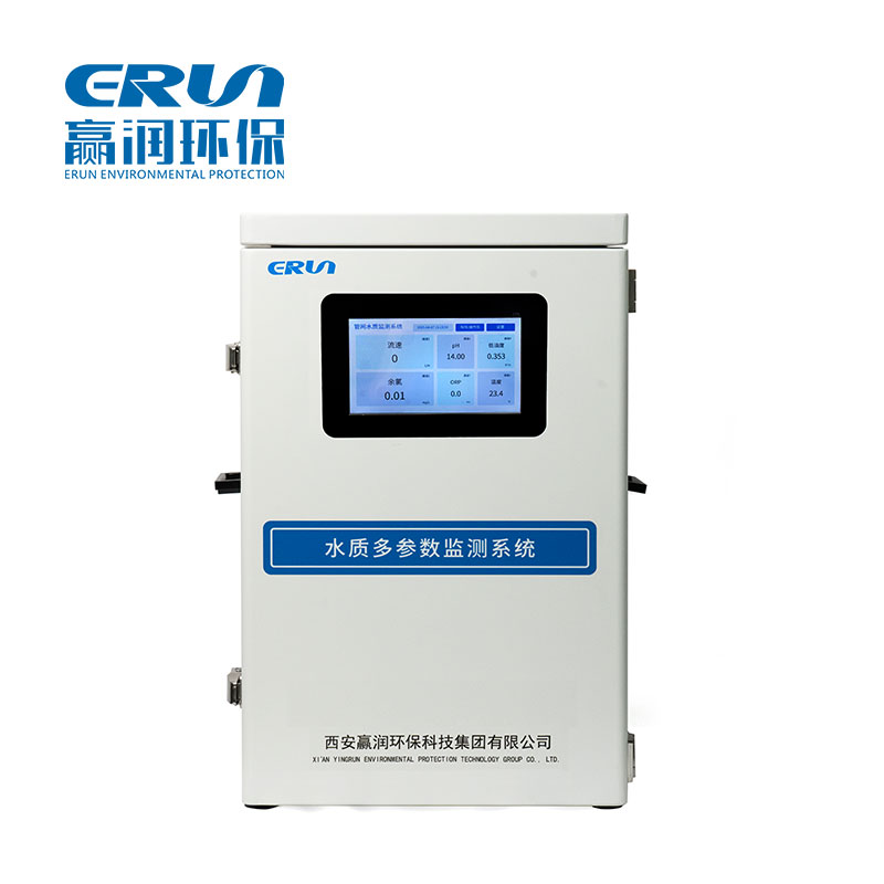 農(nóng)村二次集中供水泵房水質(zhì)在線(xiàn)監(jiān)測(cè)分析系統(tǒng)
